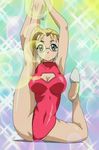  blonde_hair breasts contortion flexible furinji_miu glasses large_breasts leotard mole mole_under_eye screencap shijou_saikyou_no_deshi_ken'ichi soles solo spandex stitched third-party_edit 