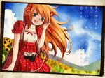  blue_eyes bow camera cloud copyright_request day dress flat_chest flower frame grass lace long_hair messiah_cage red_hair sky smile solo standing sunflower 