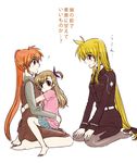  ? barefoot blonde_hair casual fate_testarossa feet heterochromia hug kneeling long_hair low-tied_long_hair lyrical_nanoha mahou_shoujo_lyrical_nanoha_strikers military military_uniform motherly multiple_girls no_shoes pantyhose pencil_skirt red_hair ribbon side_ponytail skirt takamachi_nanoha translated tsab_executive_military_uniform uniform very_long_hair vivio 