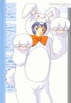  artist_request ayanami_raising_project ayanami_rei blue_hair blush bunny costume neon_genesis_evangelion red_eyes short_hair solo 