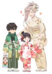  1boy 2girls aged_down asymmetrical_hair bag black_hair candy chitose_ame closed_eyes drawstring_bag fate/grand_order fate/samurai_remnant fate_(series) floral_print_kimono flower food green_kimono green_scarf grey_hair hair_flower hair_ornament hakama heart hifu highres holding holding_bag holding_hands japanese_clothes kanzashi kimono miyamoto_iori_(fate) miyamoto_musashi_(fate) multiple_girls obi ogasawara_kaya okobo pink_kimono print_kimono red_footwear sandals sash scarf shichi-go-san simple_background single_sidelock smile striped_hakama swept_bangs tabi tsumami_kanzashi vertical-striped_hakama white_background white_footwear yellow_sash you_(outtune) 