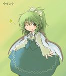  216 bad_id bad_pixiv_id bow bowtie daiyousei dress green_eyes green_hair hair_bow one_eye_closed ponytail ribbon solo touhou translated wings 