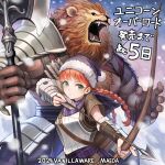  1boy 1girl armor arrow_(projectile) artist_request axe bow_(weapon) bracer braid breastplate capelet countdown_illustration furry furry_male hat highres holding holding_arrow holding_axe holding_bow_(weapon) holding_weapon lion_boy long_hair morard_(unicorn_overlord) official_art open_mouth orange_hair outdoors pauldrons plaid plaid_shirt purple_capelet purple_headwear purple_shirt quiver red_eyes shirt shoulder_armor snow teeth twin_braids unicorn_overlord weapon yufini_(unicorn_overlord) 