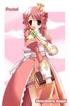  artist_request bible crown high_priest ragnarok_online ribbon solo 