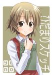  brown_hair hair_ornament hidamari_sketch hiro_kazuki school_uniform short_hair sketchbook solo x_hair_ornament yuno 