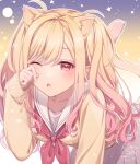  1girl all_fours animal_ears arm_support blonde_hair blush cat_ears cat_tail commentary_request cowboy_shot dot_nose extra_ears gradient_background gradient_hair grey_skirt hinata_mizuiro kemonomimi_mode looking_at_viewer multicolored_hair neckerchief open_mouth pink_eyes pink_hair pleated_skirt project_sekai purple_background red_neckerchief rubbing_eyes sailor_collar shirt signature skirt solo tail tenma_saki white_background white_sailor_collar yawning yellow_background yellow_shirt 