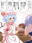  2girls absurdres apron bat_wings blue_hair blush braid cake chocolate_cake commentary_request ear_blush fang flying_sweatdrops food grey_hair hand_on_own_chest hand_on_own_stomach hat hat_ribbon heart heart_print highres izayoi_sakuya maid_headdress medium_hair mob_cap multiple_girls open_mouth pink_headwear plate pointy_ears puffy_short_sleeves puffy_sleeves red_eyes remilia_scarlet ribbon short_sleeves signature speech_bubble sweatdrop touhou translation_request trembling utyouten_akako white_apron wings 