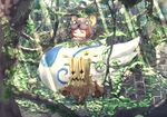  gardener_(phantom_kingdom) monster nature phantom_kingdom saber_kitty_(disgaea) scenery sleeping toi8 