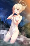  1girl :d blonde_hair blue_archive blush breasts cloud collarbone commentary_request completely_nude covered_navel covering_privates dutch_angle hair_bun halo hand_on_own_chest highres holding holding_towel long_hair looking_at_viewer medium_breasts night night_sky nodoka_(blue_archive) nude nude_cover onsen open_mouth outdoors partially_submerged red_eyes revision short_hair single_hair_bun sky smile solo star_(sky) steam towel wading water wet white_towel yamasan 