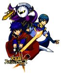  armor artist_request blue_eyes blue_hair cape fingerless_gloves fire_emblem fire_emblem:_monshou_no_nazo fire_emblem:_souen_no_kiseki galaxia_(sword) gloves hairband headband ike kirby_(series) marth mask meta_knight multiple_boys simple_background smile super_smash_bros. sword tiara weapon white_background yellow_eyes 