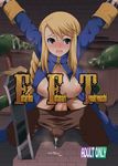  agrias_oaks bdsm blonde_hair blue_eyes blush bondage bound braid breasts bulge cum cum_on_clothes cum_pool cumdrip final_fantasy final_fantasy_tactics futanari gekka_kaguya_(urabata) highres tentacle 