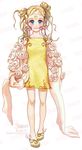  artist_name bad_id bad_pixiv_id bishoujo_senshi_sailor_moon dated double_bun dress eyelashes flower full_body long_hair rose shabomu short_dress skirt solo tsukino_usagi twintails watermark web_address yellow_skirt younger 