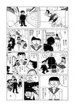  4girls black_hair comic dekisugi_hidetoshi doraemon gakuran genderswap glasses gouda_takeshi greyscale honekawa_suneo minamoto_shizuka monochrome multiple_boys multiple_girls nobi_nobita school_uniform serafuku short_hair torinoesa translated 