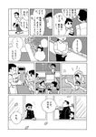  comic dekisugi_hidetoshi doraemon gakuran genderswap glasses gouda_takeshi greyscale honekawa_suneo minamoto_shizuka monochrome multiple_boys multiple_girls nobi_nobita school_uniform serafuku short_hair torinoesa translation_request 