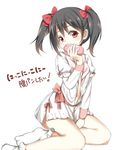  black_hair blush bow dress hair_bow love_live! love_live!_school_idol_project nico_nico_nii no_shoes open_clothes open_dress red_eyes simple_background sitting socks solo translated white_background white_dress white_legwear yazawa_nico yokozuwari yuukyuu_ponzu 