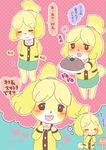  artist_request blush cake canine dog doubutsu_no_mori female food highres isabelle_(animal_crossing) mammal nintendo ponytail shih_tzu shizue_(animal_crossing) shizue_(doubutsu_no_mori) translation_request unknown_artist video_games 