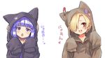  animal_ears blonde_hair blue_hair blush cat_ears hair_over_one_eye hood hoodie idolmaster idolmaster_cinderella_girls long_hair looking_at_viewer multiple_girls open_mouth paw_pose red_eyes sajou_yukimi shiba_itsuki shirasaka_koume short_hair sleeves_past_wrists smile 