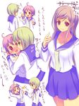  aikawa_chiho blush green_eyes green_hair hug hypnosis ichii_yui imminent_kiss long_hair mind_control multiple_girls nonohara_yuzuko open_mouth pleated_skirt purple_eyes purple_hair sakurazaka_yuu school_uniform school_uniform_(yuyushiki) serafuku skirt translated yuri yuyushiki 