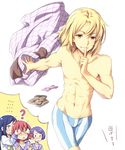  3girls aida_mana blonde_hair covering_eyes dokidoki!_precure hishikawa_rikka joe_okada kenzaki_makoto male_focus male_swimwear multiple_girls oogai_daiichi_middle_school_uniform precure school_uniform short_hair swim_trunks swimwear tokunou_shoutarou undressing yellow_eyes 