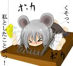  &gt;_&lt; animal_ears blush cheese closed_eyes flailing food greatmosu grey_hair lying mouse_ears mouse_tail mousetrap nazrin on_stomach shirt skirt solo sweat tail touhou translated 