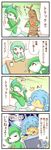  comic food fruit gallade gardevoir gen_2_pokemon gen_3_pokemon gen_4_pokemon gen_5_pokemon highres holding holding_food holding_fruit holding_television lum_berry mundane_utility no_humans pokemon pokemon_(creature) simipour sougetsu_(yosinoya35) sudowoodo translated 