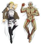  armored_titan belt blonde_hair blush boots dakimakura grey_hair highres jacket multiple_boys paradis_military_uniform parody reiner_braun shingeki_no_kyojin spoilers sweatdrop sword tanotsuku_daisuke thigh_strap three-dimensional_maneuver_gear weapon 