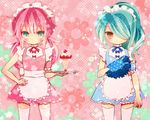  androgynous apron aqua_hair blue_eyes blush crossdressing crossover dress hair_over_one_eye inazuma_eleven inazuma_eleven_(series) inazuma_eleven_go kazemaru_ichirouta kirino_ranmaru long_hair male_focus multiple_boys otoko_no_ko pink_hair thighhighs tray twintails waitress yoshida_(nono_ko) zettai_ryouiki 