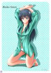  black_hair blue_eyes dress_shirt flower kiyokazu long_hair panties saten_ruiko shirt sleeves_rolled_up solo to_aru_kagaku_no_railgun to_aru_majutsu_no_index underwear 