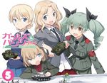  :d alternate_color anchovy anzio_military_uniform arm_rest belt blazer blonde_hair blue_eyes blue_skirt braid brown_eyes churchill_(tank) copyright_name cover darjeeling downscaled dress_shirt drill_hair dvd_cover emblem fang girls_und_panzer green_hair grey_jacket grey_pants grey_shirt ground_vehicle holding jacket kaneda_mitsuko katyusha kay_(girls_und_panzer) leaning long_hair long_sleeves looking_at_viewer m4_sherman md5_mismatch medium_tank military military_uniform military_vehicle miniskirt motor_vehicle multiple_girls necktie official_art open_mouth pants pleated_skirt pravda_(emblem) pravda_school_uniform resized saunders_(emblem) saunders_school_uniform school_uniform shimada_fumikane shirt short_hair shoulder_belt sitting skirt smile st._gloriana's_(emblem) st._gloriana's_school_uniform standing t-34 tank third-party_edit trait_connection twin_drills twintails uniform white_shirt 