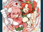  bandages braid chinese_clothes double_bun from_above hat hong_meiling ibaraki_kasen kariinu magic_circle multiple_girls one_eye_closed pink_eyes pink_hair red_hair siddham touhou twin_braids 