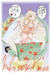  blonde_hair blood breasts cleavage gift hat highres ikeda_takashi kazama_ushio long_hair medium_breasts multiple_girls murasame_sumika naked_ribbon nosebleed one_eye_closed ribbon santa_hat sasameki_koto translation_request 