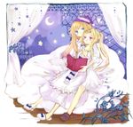  amoretta_virgine blonde_hair blue_eyes book couple crescent_moon curtains flower grimgrimoire hug hug_from_behind lillet_blan long_hair moon multiple_girls night_clothes pink_eyes ponytail sitting slippers smile souka_(souspirit) star yuri 