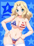  &gt;:) american_flag_bikini bikini blonde_hair blue_eyes blush breasts cameltoe covered_nipples emblem english flag_print girls_und_panzer hands_on_hips hips kay_(girls_und_panzer) large_breasts long_hair looking_at_viewer navel print_bikini saunders_(emblem) shiny shiny_skin skindentation smile solo standing star swimsuit tanuki_yousuke thighhighs thighs v-shaped_eyebrows white_legwear 