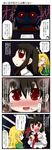  2girls 4koma aruva blonde_hair blue_eyes blush blush_stickers brown_hair comic drooling empty_eyes garry_(ib) hair_over_one_eye highres ib ib_(ib) long_hair mary_(ib) multiple_girls open_mouth painting_(object) purple_hair red_eyes short_hair smile sparkling_eyes sweat translated 