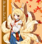  animal_ears bichang blonde_hair blush dress facepaint fox_ears fox_tail hanbok korean_clothes kumiho leaf long_hair maple_leaf multiple_tails original ponytail red_eyes simple_background tail 