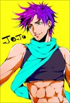  abs bad_id bad_pixiv_id blue_eyes crop_top jojo_no_kimyou_na_bouken joseph_joestar_(young) male_focus mate_bou midriff purple_hair scarf solo 