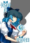  1girl blue_dress blue_eyes blue_hair blue_nails blush bow cirno dress esythqua frog frozen frozen_frog hair_bow ice lying moriya_suwako nail_polish on_side pyonta short_hair sleeping solo touhou you_gonna_get_raped 