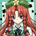  bad_id bad_pixiv_id beret hat hong_meiling long_hair lowres oekaki puyo red_hair smile solo touhou 