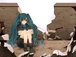  aqua_eyes aqua_hair bad_id bad_pixiv_id hatsune_miku komine leg_hug long_hair rubble sitting solo twintails very_long_hair vocaloid wall 