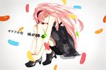  bad_id bad_pixiv_id candy closed_eyes dress food hair_ornament hairband hairclip hatsuko jelly_bean leg_hug long_hair megurine_luka pink_hair shoes sitting solo translated very_long_hair vocaloid 