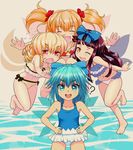  :d :o ;d ? ^_^ bangs barefoot bikini blonde_hair blue_eyes blue_hair blunt_bangs blush bow bow_bikini casual_one-piece_swimsuit chestnut_mouth child cirno closed_eyes drill_hair fang flat_chest flying flying_sweatdrops frilled_swimsuit frills hair_bow hands_on_hips happy highres ice ice_wings ishikkoro leaning_forward leg_lift long_hair looking_at_viewer luna_child md5_mismatch multiple_girls navel ocean one-piece_swimsuit one_eye_closed open_mouth orange_hair outdoors outstretched_arms purple_hair red_eyes short_hair short_twintails smile spread_arms standing star_sapphire sunny_milk swimsuit swimsuit_skirt tankini touhou twintails v-shaped_eyebrows water wings yellow_eyes 