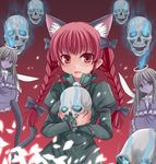  animal_ears bow braid cat_ears cat_tail hair_bow hair_ribbon hasu_(hk_works) hitodama kaenbyou_rin multiple_girls multiple_tails red_eyes red_hair ribbon short_hair skull tail touhou twin_braids twintails zombie_fairy 