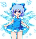  :d blue_eyes blue_hair blue_panties blue_skirt blush bow cirno dress dress_lift hair_bow ice looking_at_viewer open_mouth panties see-through short_hair skirt smile snowflakes solo striped striped_panties touhou underwear wings yukari_yukke 