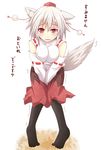  animal_ears breasts detached_sleeves efe face hat have_to_pee inubashiri_momiji large_breasts looking_at_viewer pantyhose red_eyes short_hair silver_hair simple_background solo tail tokin_hat touhou translated white_background wolf_ears wolf_tail 