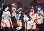  adjusting_clothes adjusting_panties ass black_legwear bottomless flandre_scarlet hakurei_reimu hat himekaidou_hatate imo_(ryokyou) multiple_girls nagae_iku no_pants no_wings panties reiuji_utsuho shiki_eiki socks striped striped_panties thighhighs touhou underwear white_legwear white_panties 