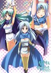  akane_souichi animal_ears aqua_hair armpits arms_up blue_hair breasts bunny_ears cape circlet cleavage closed_eyes dragon_quest dragon_quest_iii elbow_gloves gloves large_breasts magic red_eyes sage_(dq3) staff thighhighs zettai_ryouiki 