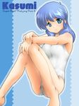  blue_eyes blue_hair long_hair one-piece_swimsuit serizawa_kasumi solo super_real_mahjong swimsuit yagisaka_seto 