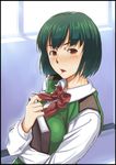  blush book green_hair idolmaster idolmaster_(classic) inu_(aerodog) mole mole_under_mouth open_mouth otonashi_kotori red_eyes short_hair solo 