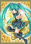  absurdres aqua_eyes aqua_hair bad_id bad_pixiv_id detached_sleeves foreshortening hatsune_miku highres long_hair necktie sitting skirt smile solo thighhighs twintails v very_long_hair vocaloid yuhki_azusa 