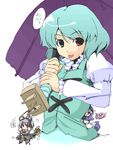  :p animal_ears blue_eyes blue_hair chibi cloud fujy geta heterochromia hood kumoi_ichirin minigirl mouse_ears mouse_tail multiple_girls nazrin purple_umbrella red_eyes short_hair silver_hair tail tatara_kogasa tongue tongue_out touhou umbrella unzan 